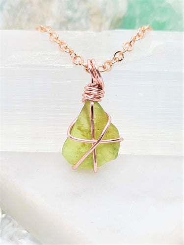 A stone of strength, power and success, Peridot guides you to find your life's purpose and build a life of success.